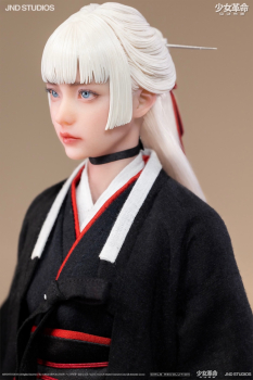 JND Studios JANGHWA (Collectors Edition) of Girls’ Revolution